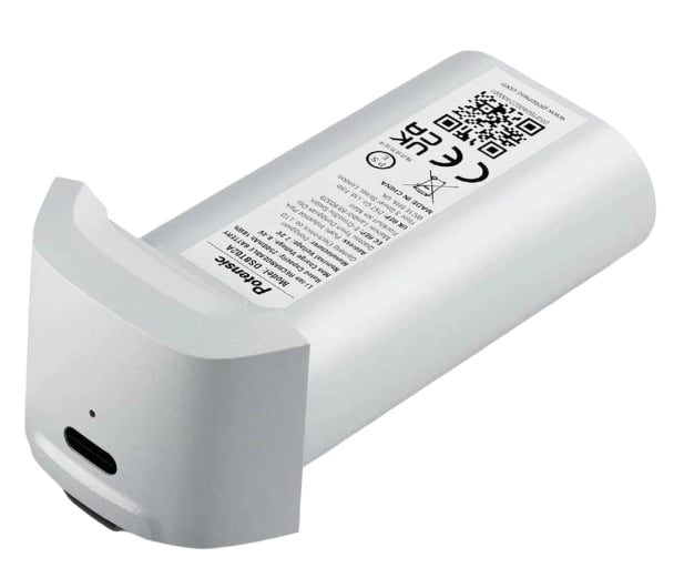 Potensic Bateria do Atom SE (2500mAh) - 1483948 - zdjęcie